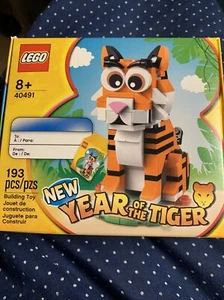 LEGO 40491 Year of the Tiger 2022 Lunar New Year Exclusive SEALED New c3 - Picture 1 of 5