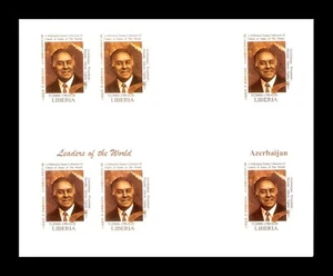 Liberia 1999 Azerbaijan President Heydar Alirza Oglu Aliyev Imperf Bloc MNH (BR) - Picture 1 of 1