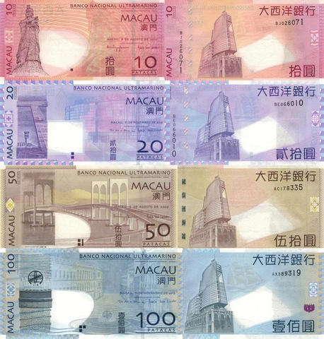Macau/Macao 4 PCS Set: 10 to 100 Patacas  (2010/2013) p80b,p81c, p81Aa, p82c UNC Cover