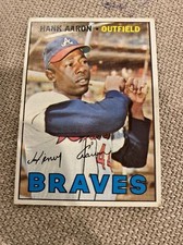 1967 Topps #250 Hank Aaron No Creases Nice Card