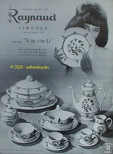 PUBLICITE RAYNAUD PORCELAINE SERVICE TCHE OU LI ART DE LA CHINE DE 1964 AD PUB - Imagen 1 de 1