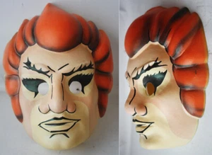 AMAZING ULTRA RARE VINTAGE 80'S THUNDERCATS LION O PLASTIC MASK GREECE NEW NOS ! - Picture 1 of 7