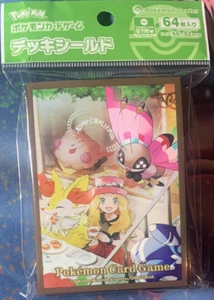Pokemon Center Japan Sleeves Serena 64 Stück NEU US Verkäufer - Bild 1 von 2