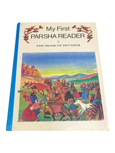 My First Parsha Reader, 5: The Book of Devarim - Foto 1 di 11