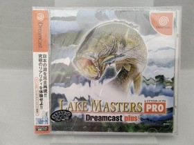 Das Factory Sealed Lake Masters Pro Dreamca Dreamcast Plu Used