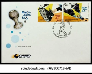 ARGENTINA - 2001 WORLD CUP OF FOOTBALL / SOCCER - FDC - Picture 1 of 1