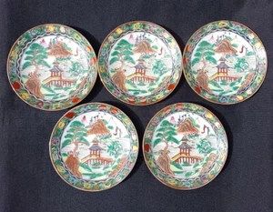 Antiker orientalischer Porzellan Teller Pagode Motiv handbemalt signiert 5er Set - Bild 1 von 8