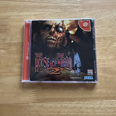 The House of the Dead 2 - Sega Dreamcast DC - Japan JPN - Complete - Image 1 of 3