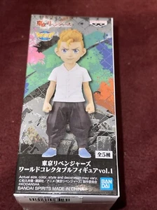 Banpresto Tokyo Revengers: World Sammelfigur sortiert Vol.1 #A - Bild 1 von 6