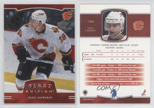 2002-03 ITG Be A Player First Edition Oleg Saprykin #180