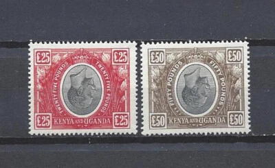 K.U.T. Kenya & Uganda (1922 £25(Inverted), £50(Inverted): unissued) MNH SuperB - Image 1 of 2