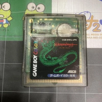 Nintendo Game Boy Color Wizardry Portable Game Software GBC - Image 1 of 2
