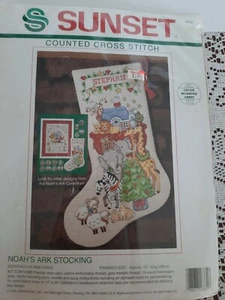 New Vintage 1992 Sunset Counted Cross Stitch Noah's Ark Christmas Stocking 18331 - Picture 1 of 3