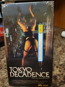 1993 Tokyo Decadence Vhs, brand new seal, mint conditions collectors quality - Picture 1 of 7