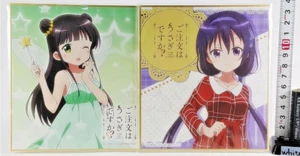 Ist der Orden ein Kaninchen? Chiya & Rize Art Shikishi Board Set Lawson Limited - Bild 1 von 2