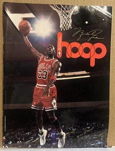 Michael Jordan Chicago Bulls Hoop Game Program 1991 NJ Nets Drazen Petrovic NBA - Picture 1 of 1