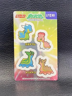 Shellos Gastrodon Pokemon Nissui retro Sticker Evolution Foil Nintendo Japanese - Image 1 of 4