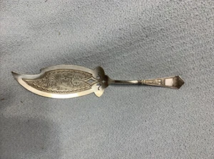 Vintage Rogers Bros Newport Silver Plate 11.5 Large Solid Pie Cake Fish Server - Picture 1 of 12