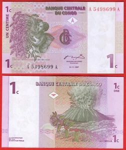 Congo Democratic Republic 1 centime 1997 P-80 UNC - Picture 1 of 1