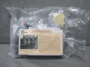 GI Joe Nightforce SHOCKWAVE REPEATER Rapid Deployment Factory Sealed Vintage - Bild 1 von 10