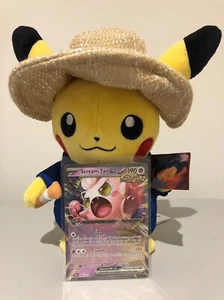 Scream Tail ex - 094/167 - Ultra Rare - Twilight Masquerade - NM/M Pokemon Card - Picture 1 of 1
