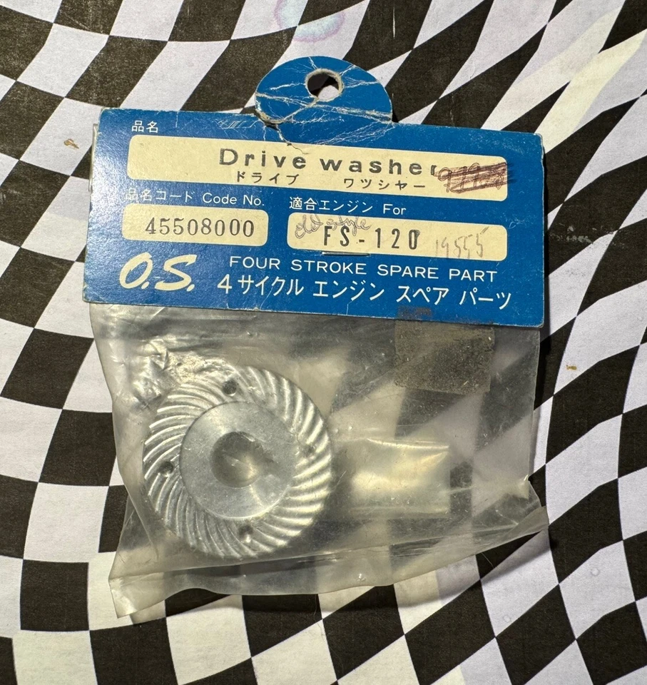 O.S. Engines OS 45508000 Drive Washer FS-120 - Image 1 of 1