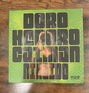 Sentinel Dorohedoro Kaiman 1/12 Actionfigur - Bild 1 von 8