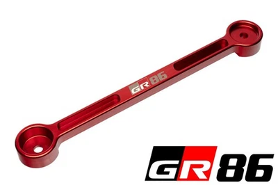 GR86 Accessories - Battery Tie Down Bracket - Toyota GR86  Engine Dress Up - Image 1 of 4