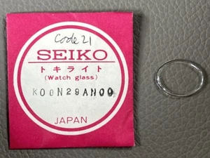 Original SEIKO Watch Glass Crystal Clear Oval K00N29AN00 NOS Japan - Picture 1 of 2