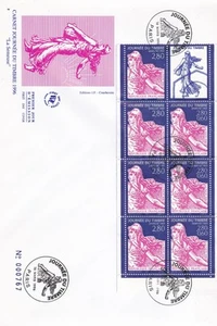 FRANCIA 1996 FDC DÍA DE LA MARCA YT B2992 - Imagen 1 de 1