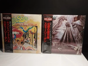 STEELY DAN "Can't Buy A Thrill-Royal Scam" 2-Lps Japan-Obi Vinyl VIM Fagen Lot - Bild 1 von 21