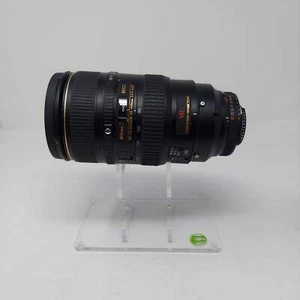Nikon AF VR-NIKKOR 80-400MM f/4.5-5.6 - Bild 1 von 6