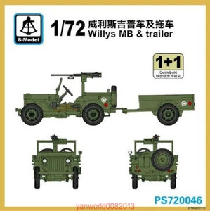 Modelo S 1/72 PS720046 Willys MB y remolque (1+1) - Imagen 1 de 1