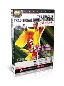 Shao Lin Traditional Kungfu Series - Shaolin Chang Quan by Shi Dejun DVD - Foto 1 di 1