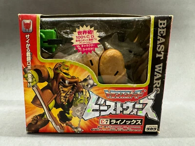 Takara Japanese Vintage Transformers Beast Wars C-7 Rhinox MIB - Image 1 of 4