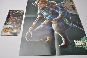 Poster The Legend of Zelda Tears of the Kingdom & custodia multipla Nintendo DREAM 2023 - Foto 1 di 20