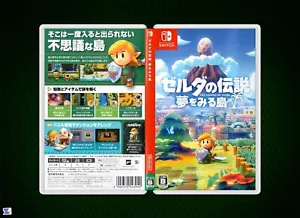 The Legend of Zelda Link's Awakening: Japanese Cover Art & Case Nintendo Switch - Picture 1 of 3