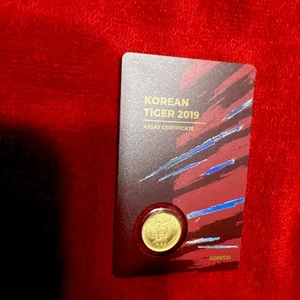2019 South Korea Gold 1/10th oz Korean Tiger Komsco Mint in Assay Low Mintage - Bild 1 von 7