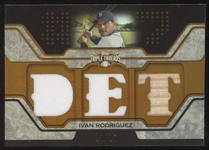 Ivan Pudge Rodriguez #TTR-167 2008 Topps Triple Threads Sepia Relic GU Patch /27 - Picture 1 of 3