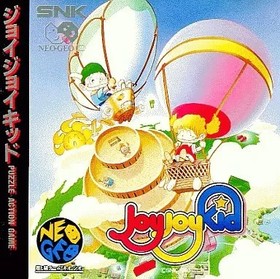 Neo Geo CD Joy Joy Kid Game for Neo Geo CD Console, Used Japan pp2