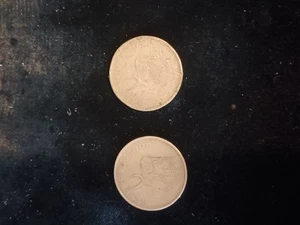 Lot of 2 Uganda 100 Shillings Coins 1998 as shown in photos - Picture 1 of 6