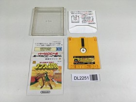 DL2251 The Legend Of Zelda 2 Famicom Disk Japan