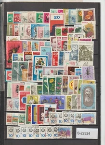 Germany DDR mixedd lot S-22824 - Picture 1 of 1