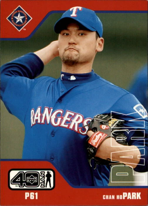 2002 Upper Deck 40 Man  #230 Chan Ho Park - NM-MT  - Image 1 of 2