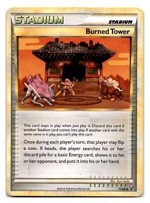 Burned Tower - Uncommon - 71/90 Pokemon HS Undaunted
