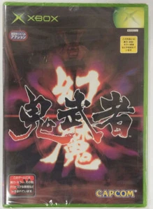Microsoft Xbox Genma Onimusha Japan Version Unopened 1672 SP - Picture 1 of 2