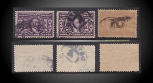 1904 UNITED STATES JAMES MONROE TWO USED VALUES 3 CENTS CANCELATIONS SCT.325 - Bild 1 von 1