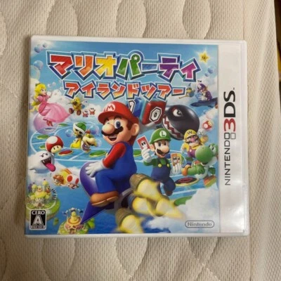 Mario Party Star Rush Nintendo 3DS games Used Boxed - Image 1 of 2