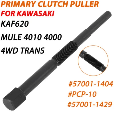 Herramienta de extracción de extractor de embrague de accionamiento principal para Kawasaki KAF620 MULE 3000 3010 4010 Foto 1 de 4