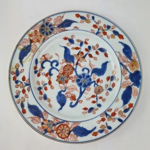 Antique 18thC Chinese Imari Plate Painted With Flowers 22.2cm A/F #9 - Picture 1 of 12